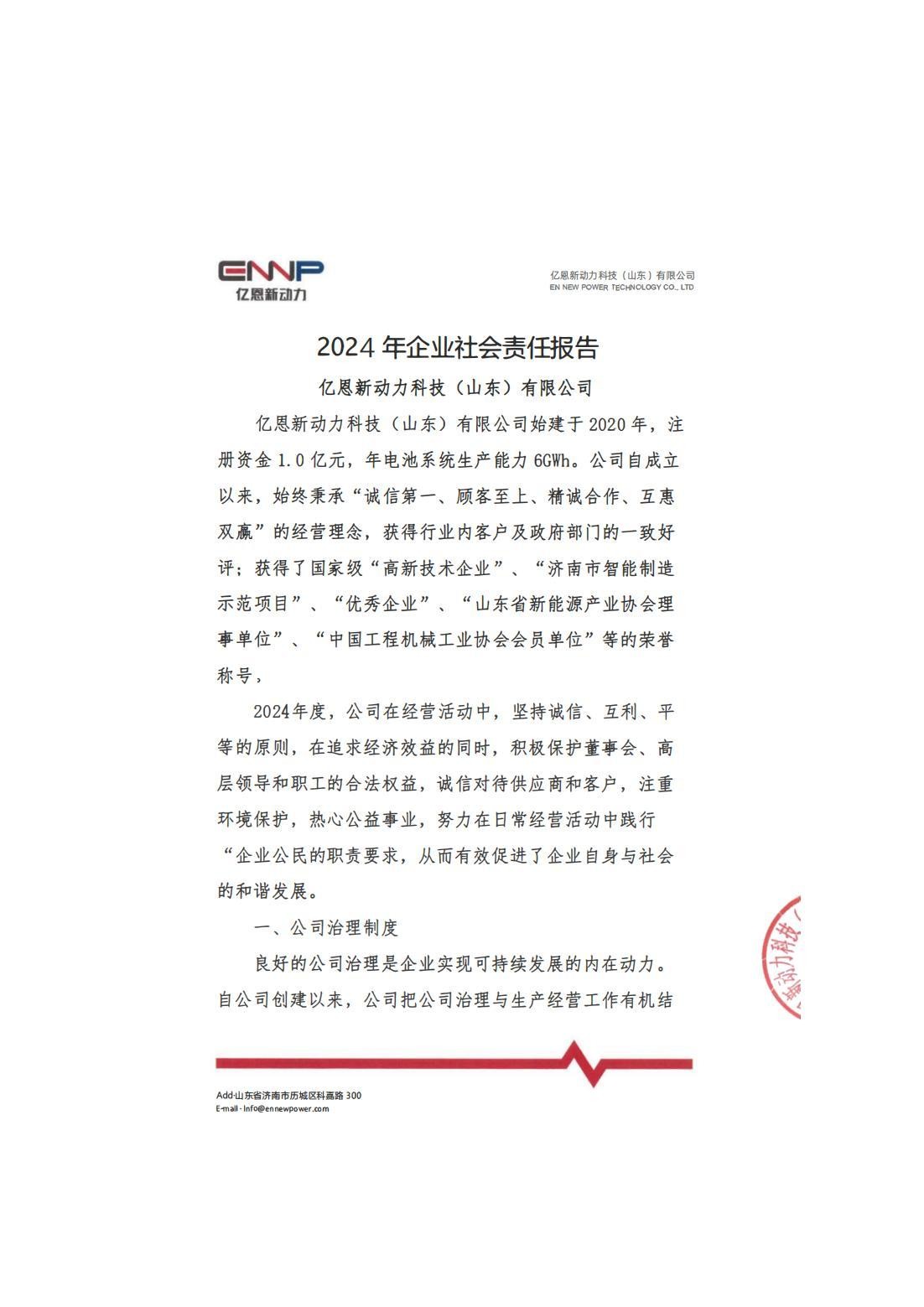 a3ab9dd3234ddd41b045f23734f0a204 a3ab9dd3234ddd41b045f23734f0a204