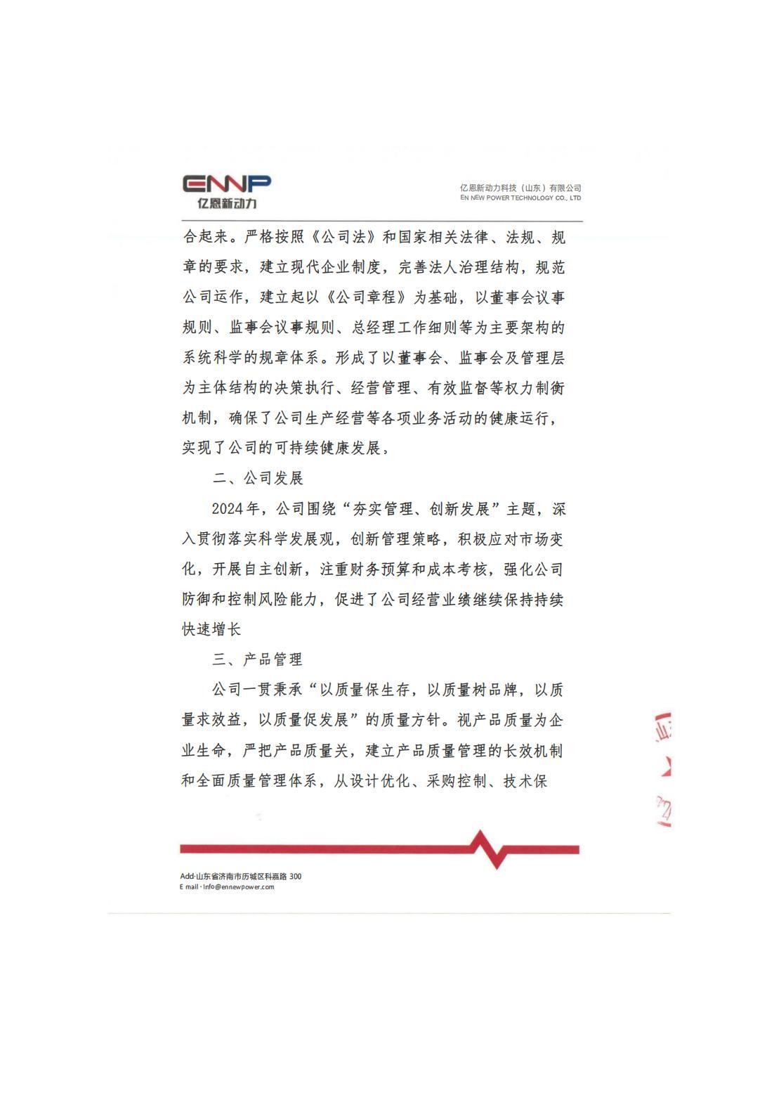 4a8dd45cebb7f153e3a60b9e71eea2e1 4a8dd45cebb7f153e3a60b9e71eea2e1