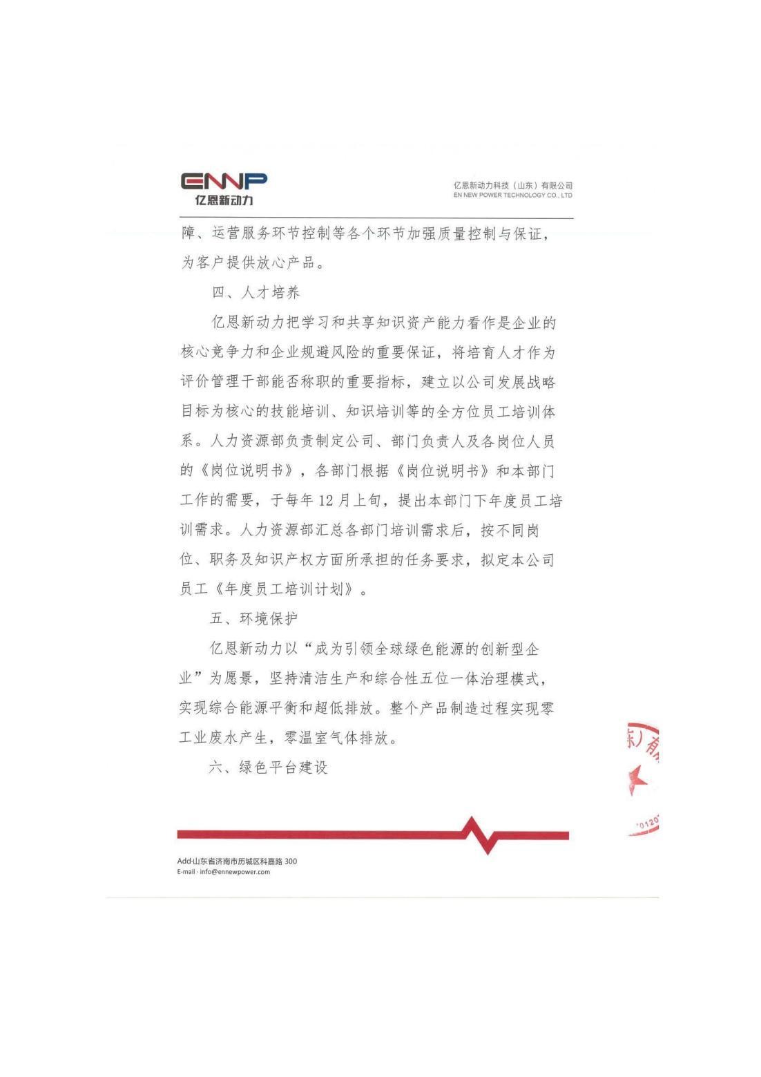 b7b8e31d8632d3d6cc6a2ab645b4fe31 b7b8e31d8632d3d6cc6a2ab645b4fe31