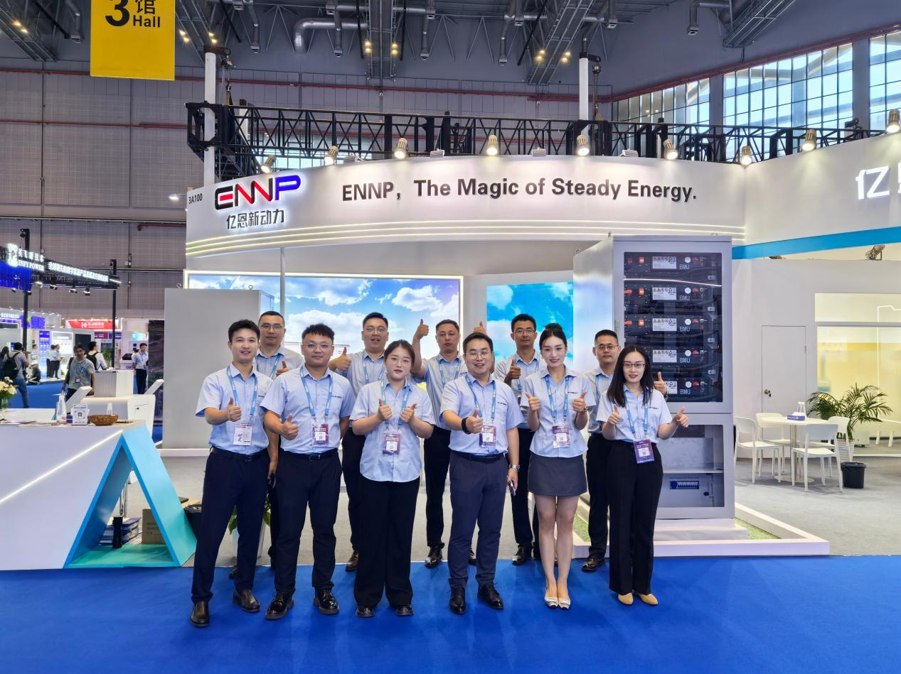 Noticias de la Exposición | ENE New Energy brilla en la Exposición de Almacenamiento de Energía EESA centrándose en el 
