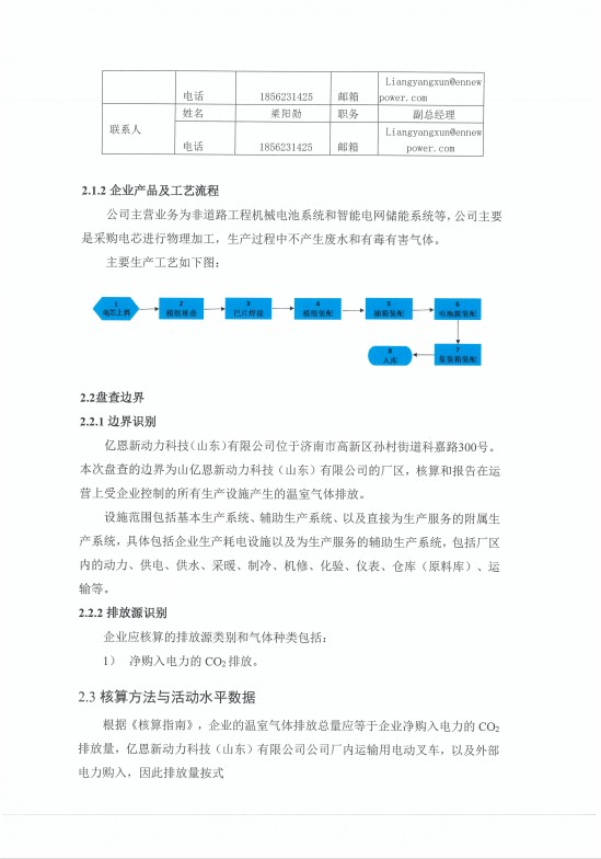 81b009d96ec6232bbe1b2b5ec01d24f0 81b009d96ec6232bbe1b2b5ec01d24f0