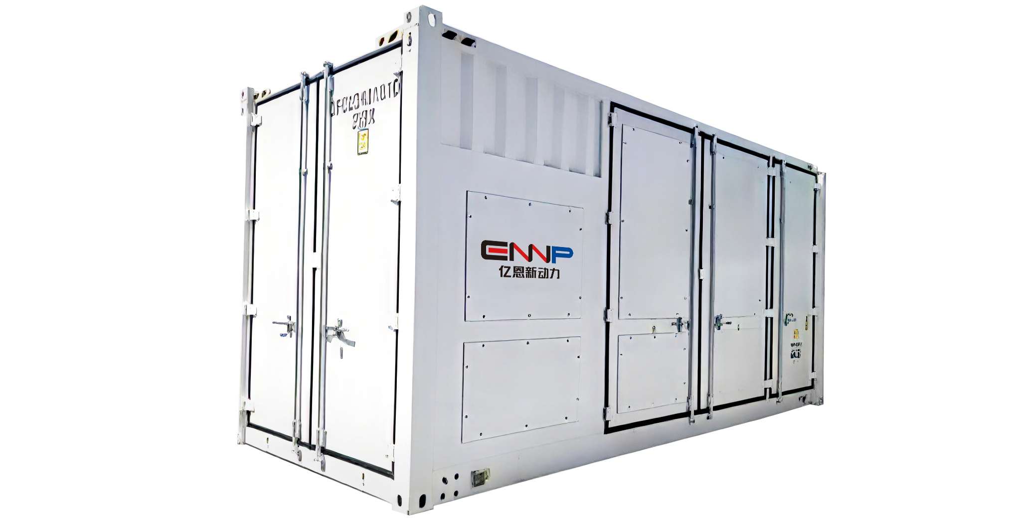 Integrador de Geração a Diesel e Armazenamento de Energia Integrador de Geração a Diesel e Armazenamento de Energia