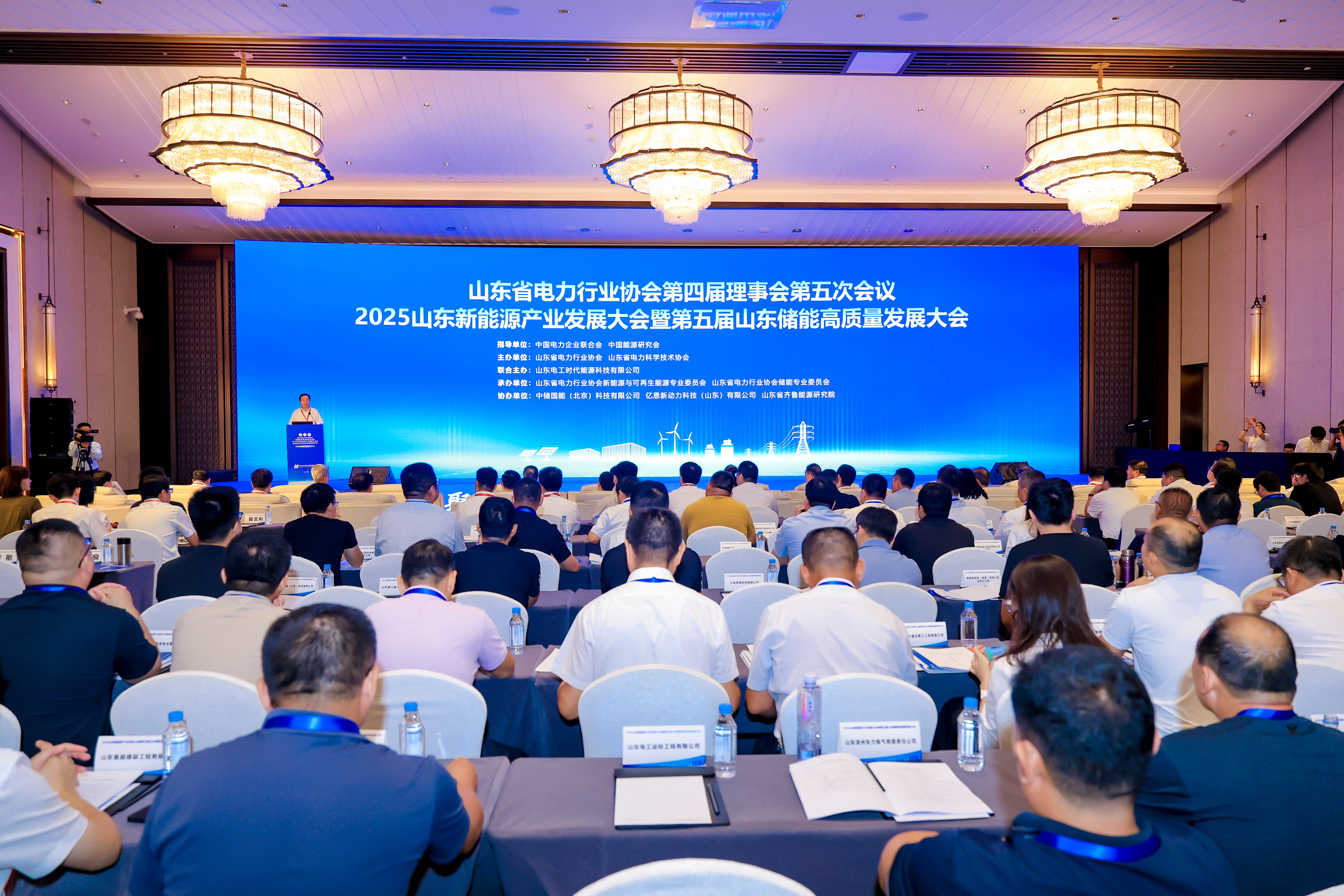 Notícias da Exposição | 