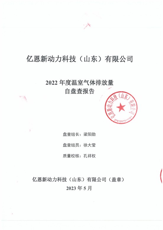 6a4c4cfe62cd84a7232af249fd51c5bb 6a4c4cfe62cd84a7232af249fd51c5bb