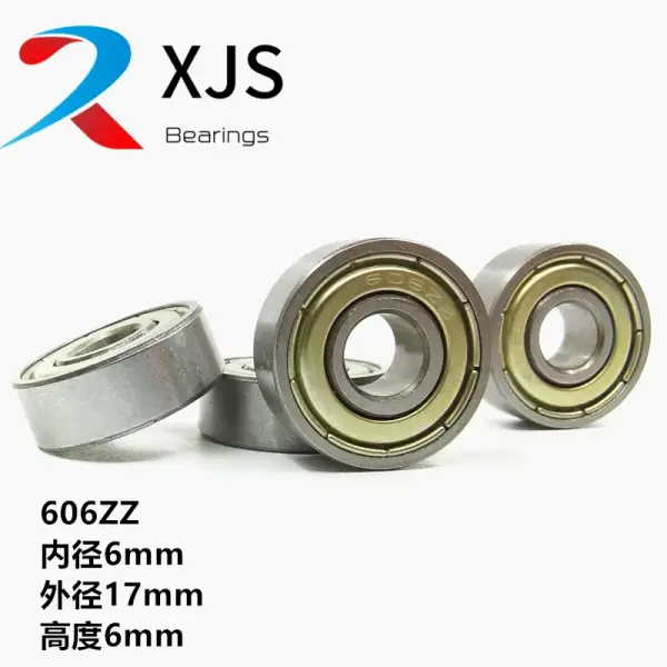 JHS キトミクロン JHS キトミクロン