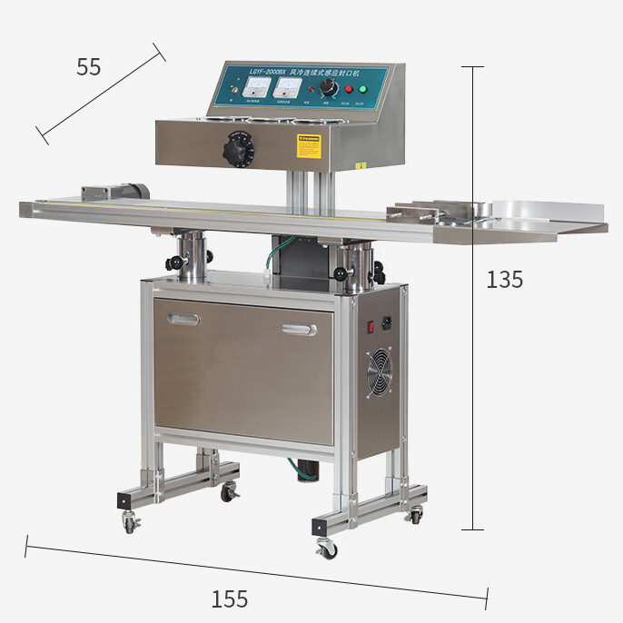 LGYF-2000BX Plastic Beverage Bottle Cosmetics Container Electromagnetic Induction Aluminum Foil Sealing Machine