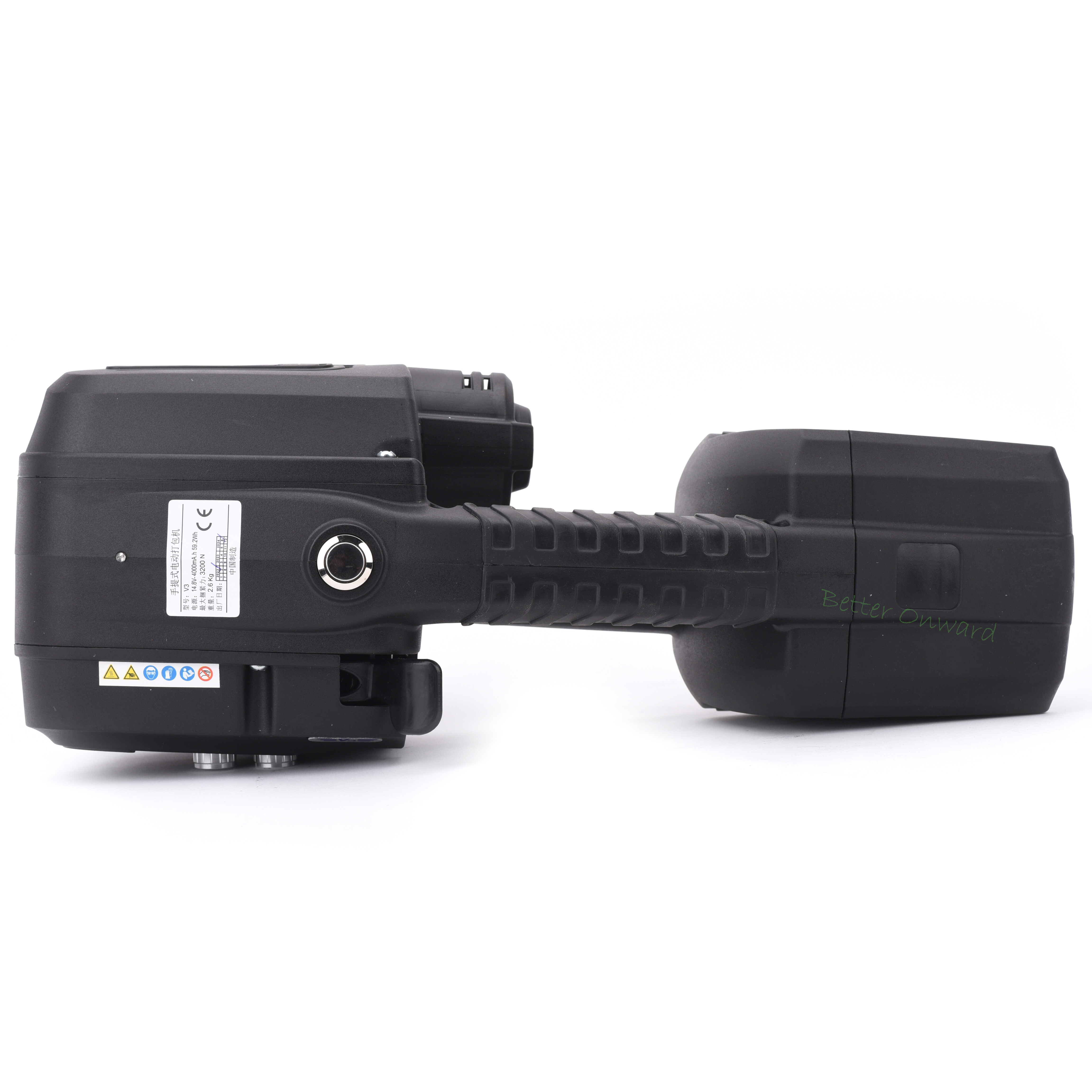 V3 Portable Electric PP PET Strip Packing Belt Strapping Machine