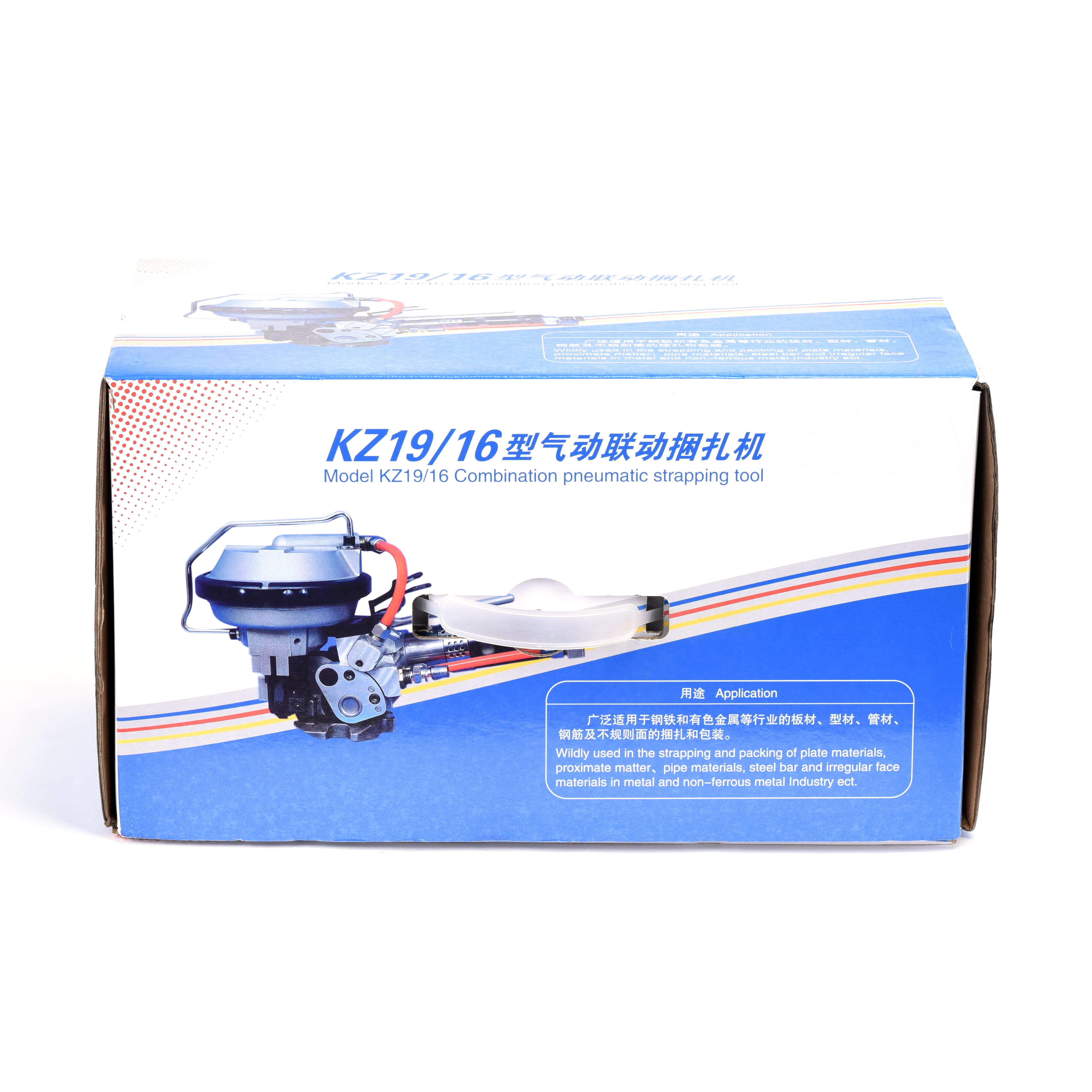 KZ19/16 Handheld Combination Pneumatic 16mm 19mm Steel Strap Buckled Strapping Machine