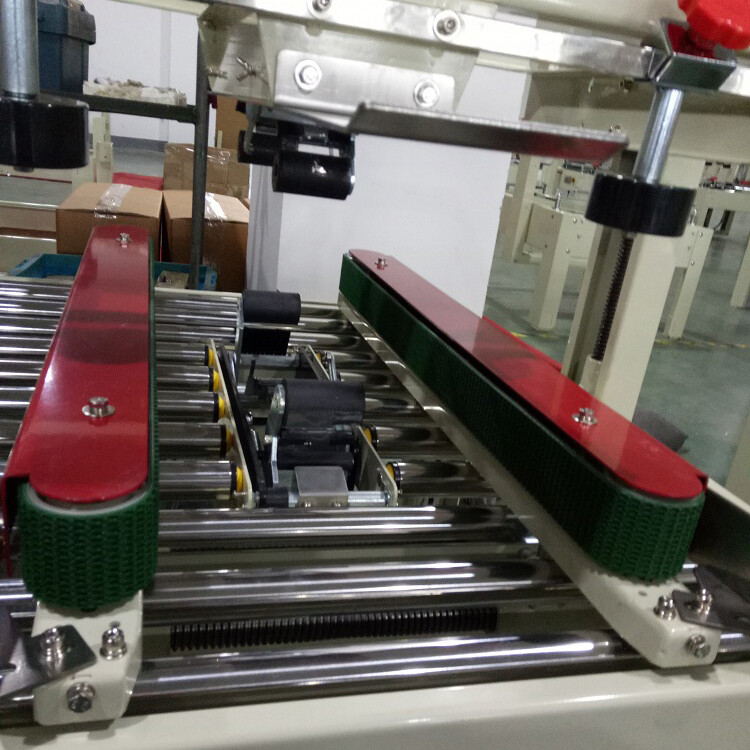 FXJ5050I Automatic Side Drive Belt Adhesive Tape Carton Case Box Sealer