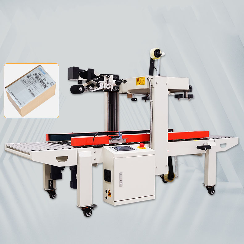 DFXC5050XI Carton Sealing Machine with Labeling