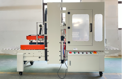 DQFXZ5050S Fully Automatic Flaps Folding Carton Top and Bottom Adhesive Tape Sealing Machine DQFXZ5050S Fully Automatic Flaps Folding Carton Top and Bottom Adhesive Tape Sealing Machine