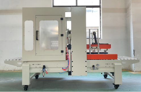 DQFXZ5050S Fully Automatic Flaps Folding Carton Top and Bottom Adhesive Tape Sealing Machine DQFXZ5050S Fully Automatic Flaps Folding Carton Top and Bottom Adhesive Tape Sealing Machine
