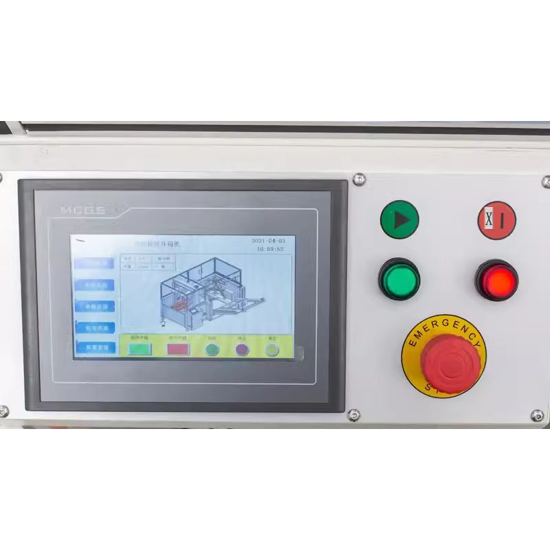 DKX4540X Automatic Case Erector for Small and Medium Size Boxes (To Form, Fold Flaps and Seal the Bottom Side of Boxes)