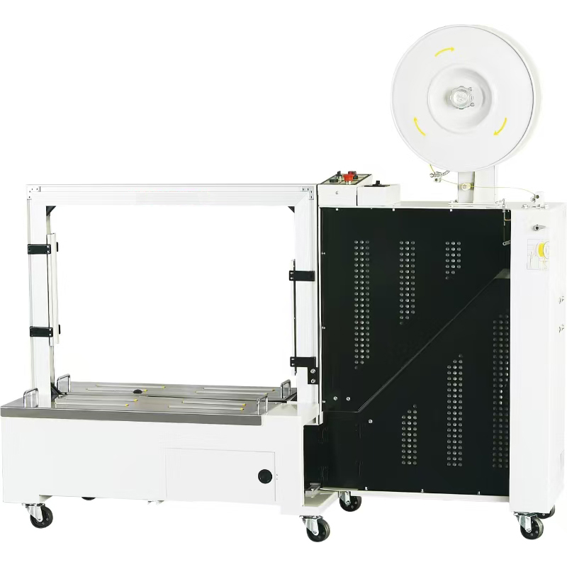 MH-101A MH-101B MH-102A MH-102B Automatic PP Strap Strapping Machine