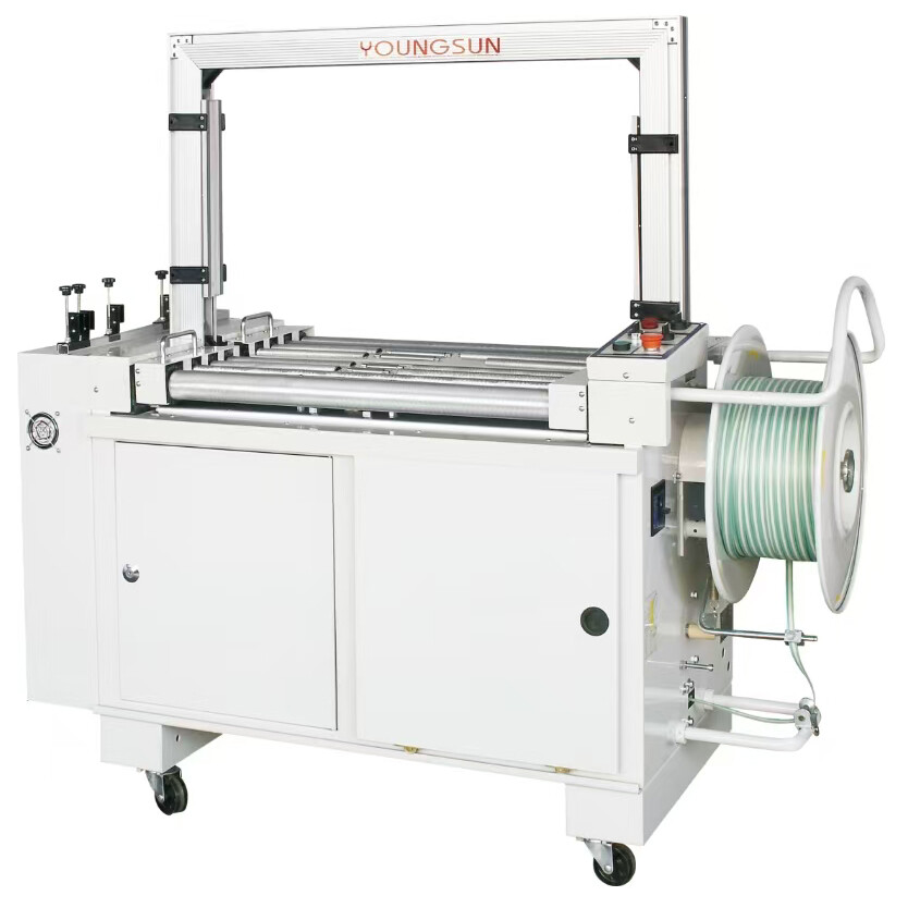 MH-101A MH-101B MH-102A MH-102B Automatic PP Strap Strapping Machine