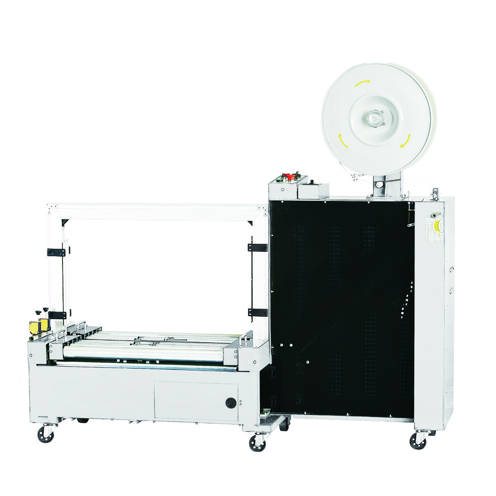 MH-101A MH-101B MH-102A MH-102B Automatic PP Strap Strapping Machine