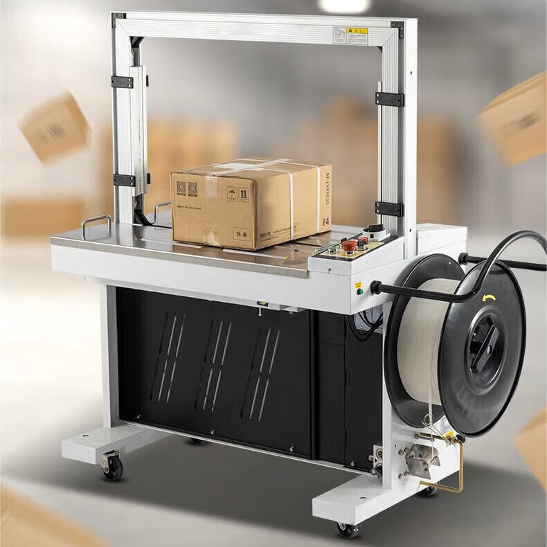 MH-X201 Automatic PP Strapping Machine with CE Certification