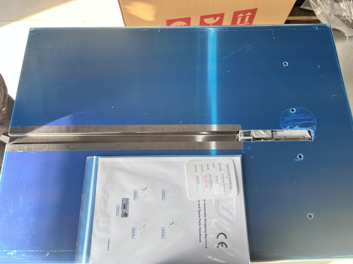 strapping machine 11