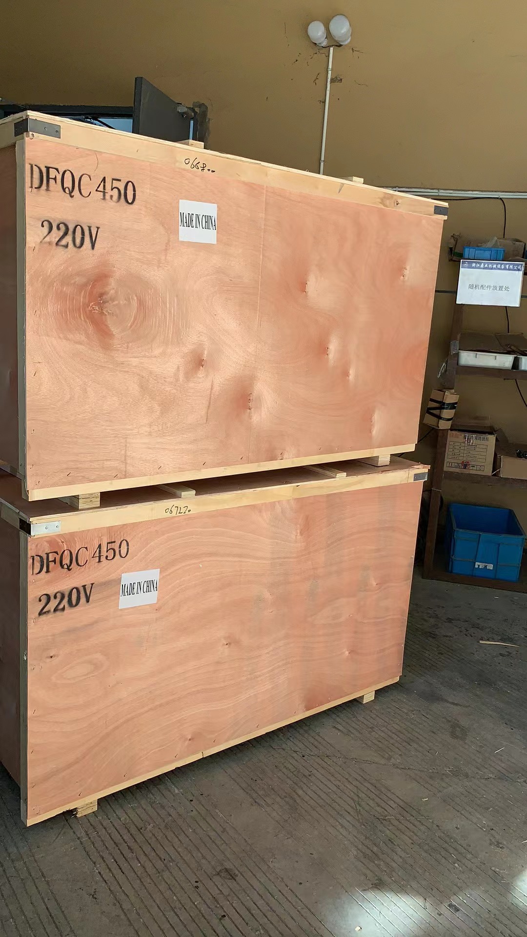 DFQC450 Pneumatic Semi-automatic Plastic Film L bar Sealer Heat Sealing and Cutting Machine