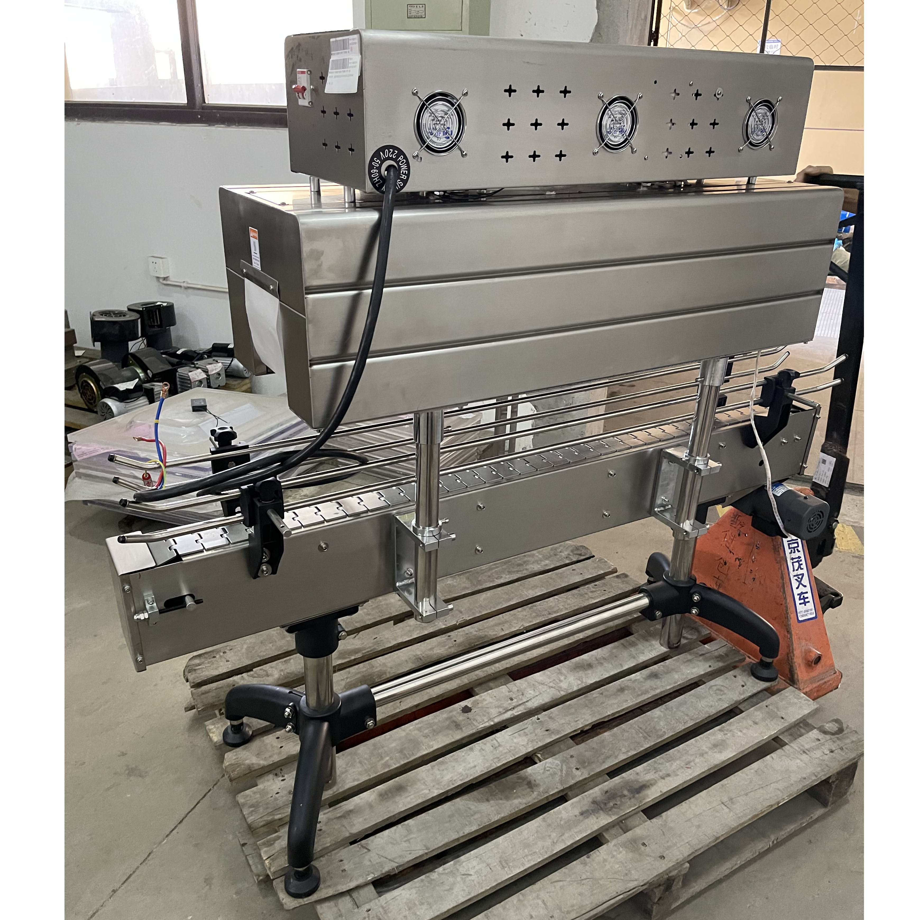 BSS-1538C Bottle Label Shrink Packaging Machine