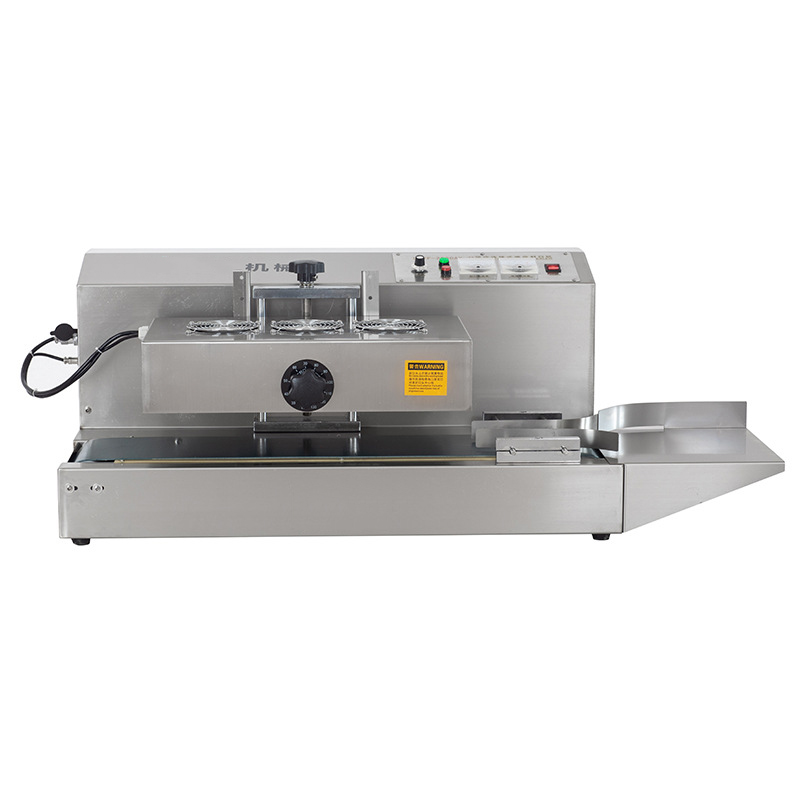 LGYF-2000AX-II Automatic Continuous Electromagnetic Induction Sealer Plastic Bottle Aluminum Foil Sealing Machine
