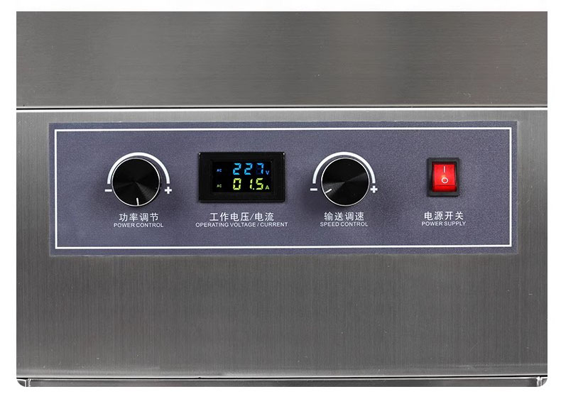 LGYF-1900B Floor Type Air Cooling Continuous Honey Bottles Food Cans Induction Aluminum Foil Sealing Machine