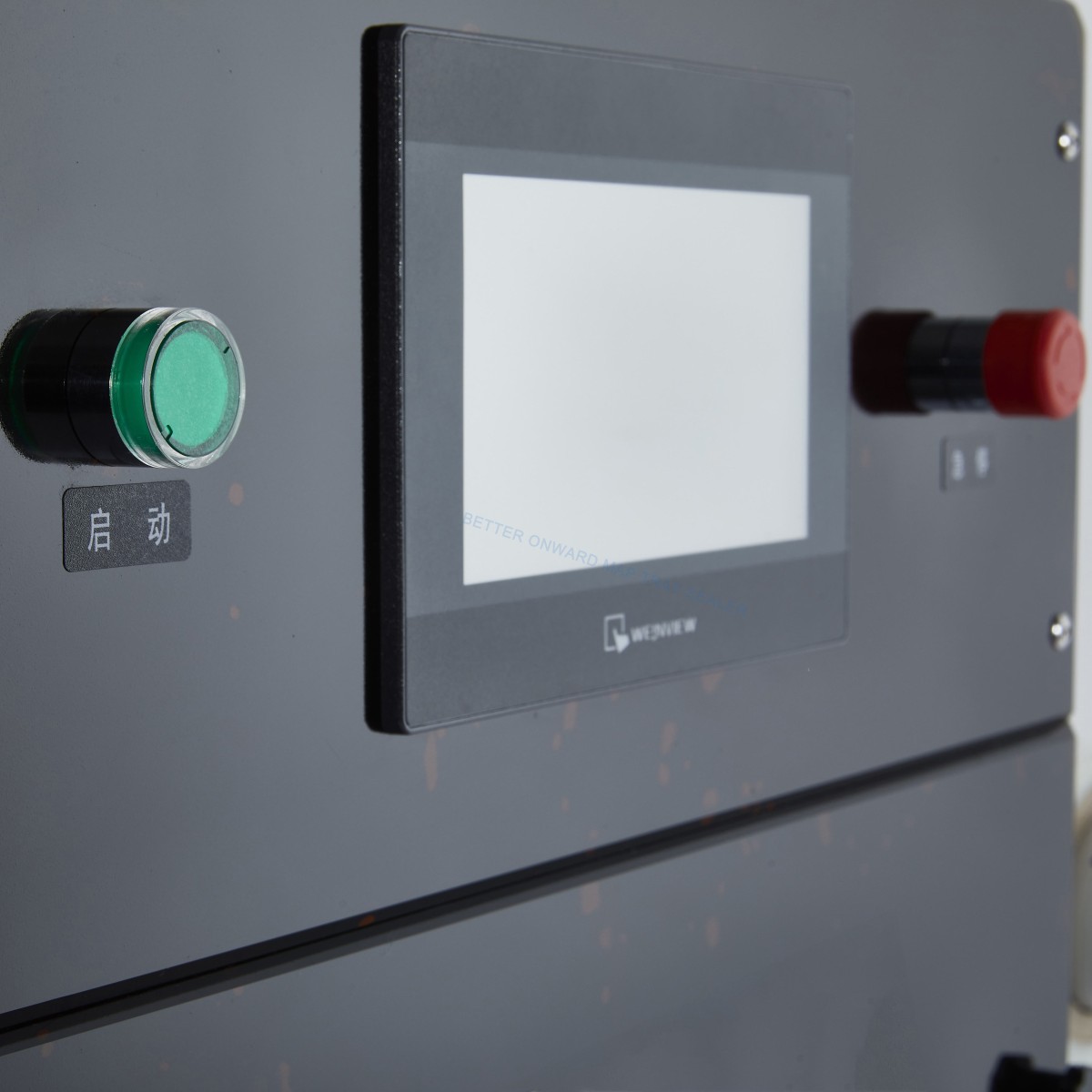 TRAY SEALING MACHINE 5