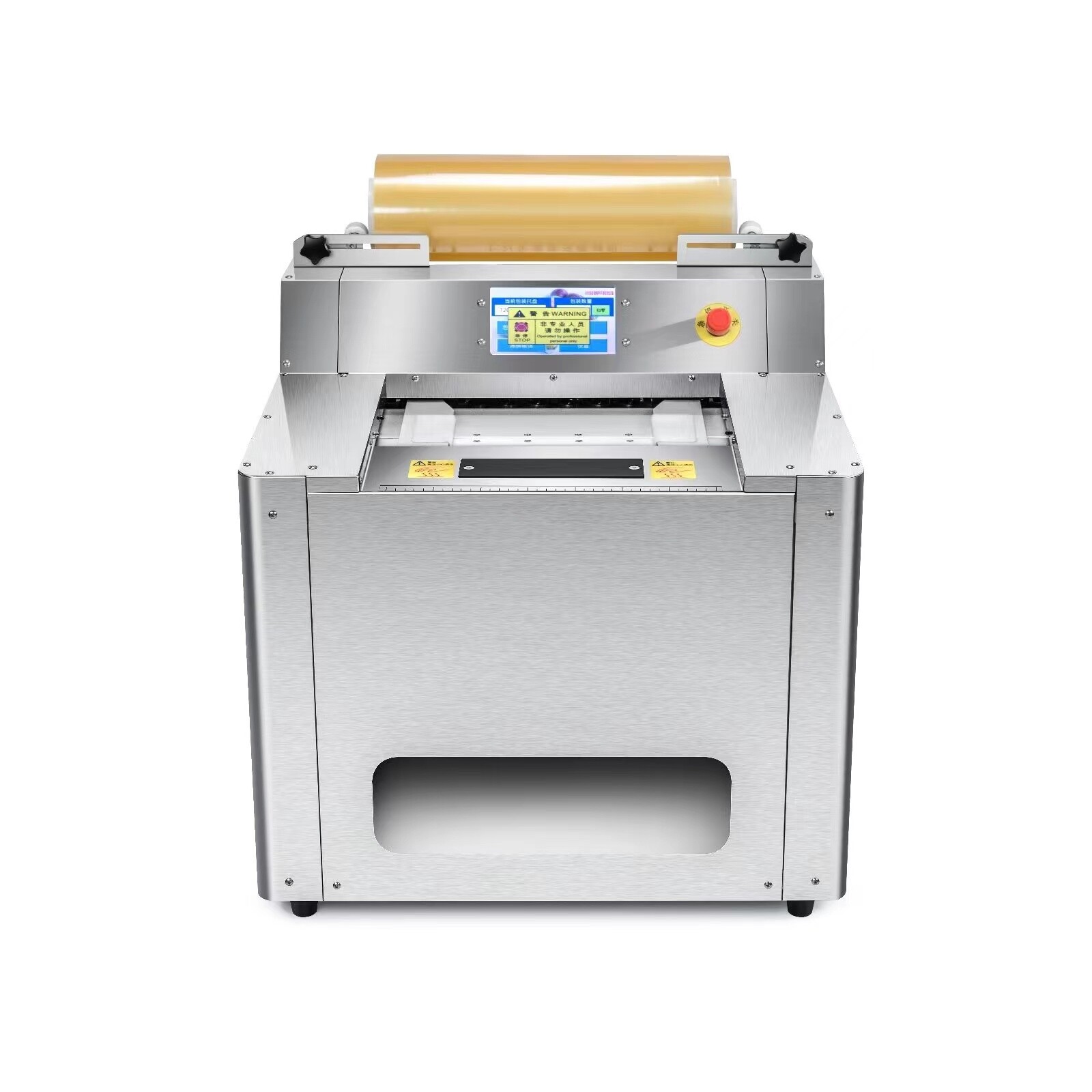 Super X Automatic PE PO PVC Stretch Cling Film Tray Wrapping Packaging Machine