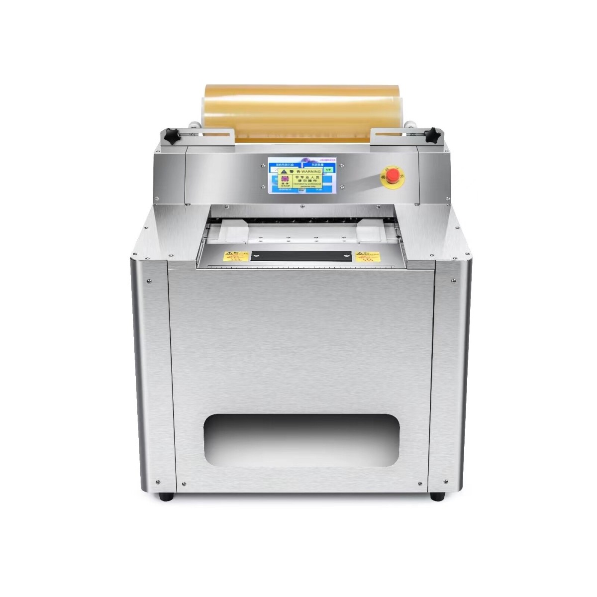 trap wrapping machine (1)