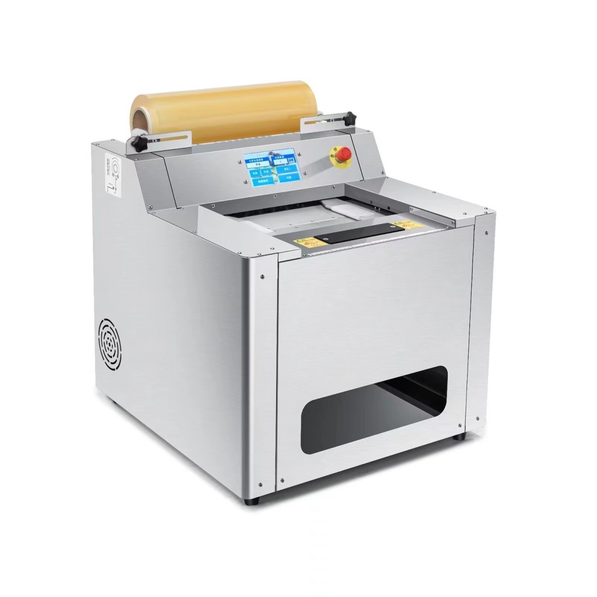 trap wrapping machine (3)