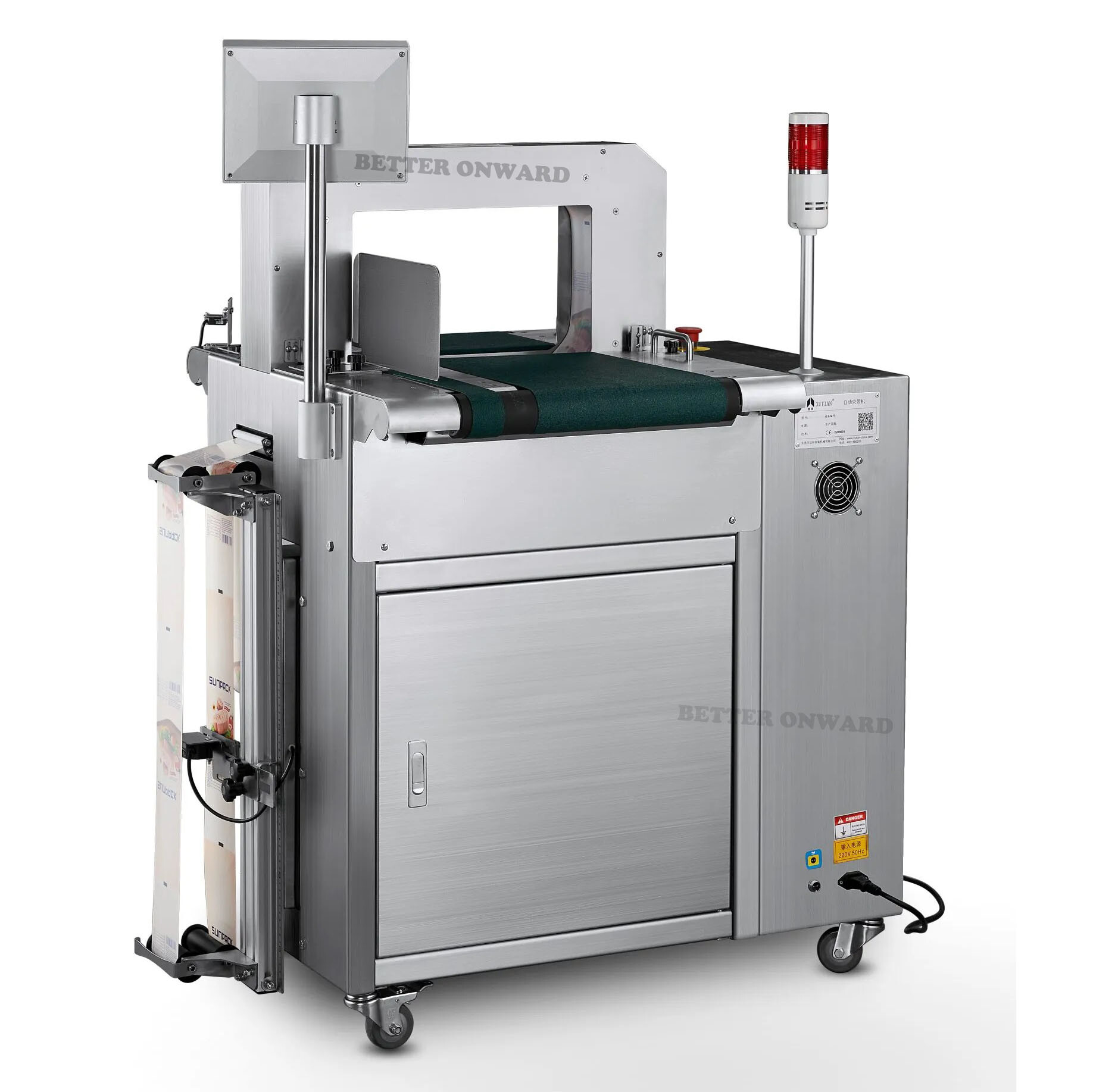 WK06-50CA-MQ Belt Table Vacuum Feed Banding Machine
