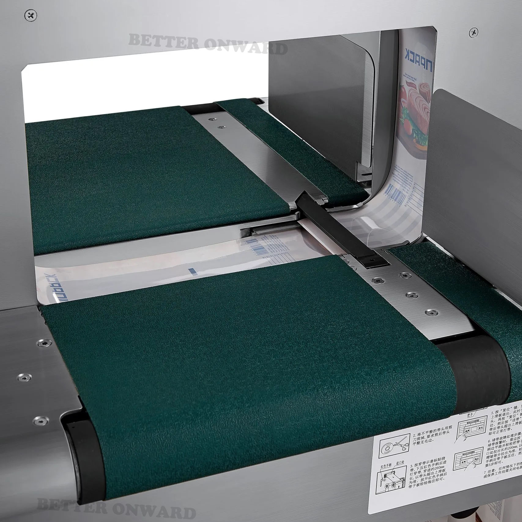 WK06-50CA-MQ Belt Table Vacuum Feed Banding Machine