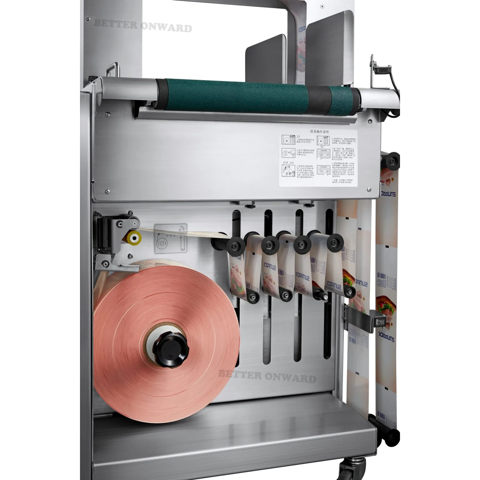 WK06-50CA-MQ Belt Table Vacuum Feed Banding Machine