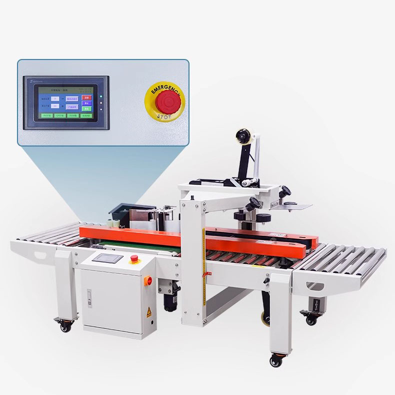 DFXC4030CI Automatic Side Labeling Cardboard Case Sealing Machine for Closing Cartons with Self-adhesive Tapes