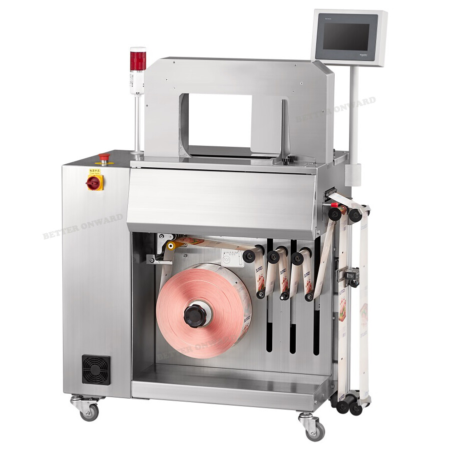 WK06-100C-MQ Automatic Vacuum Feed Banding Machine with Eye Mark Sensor