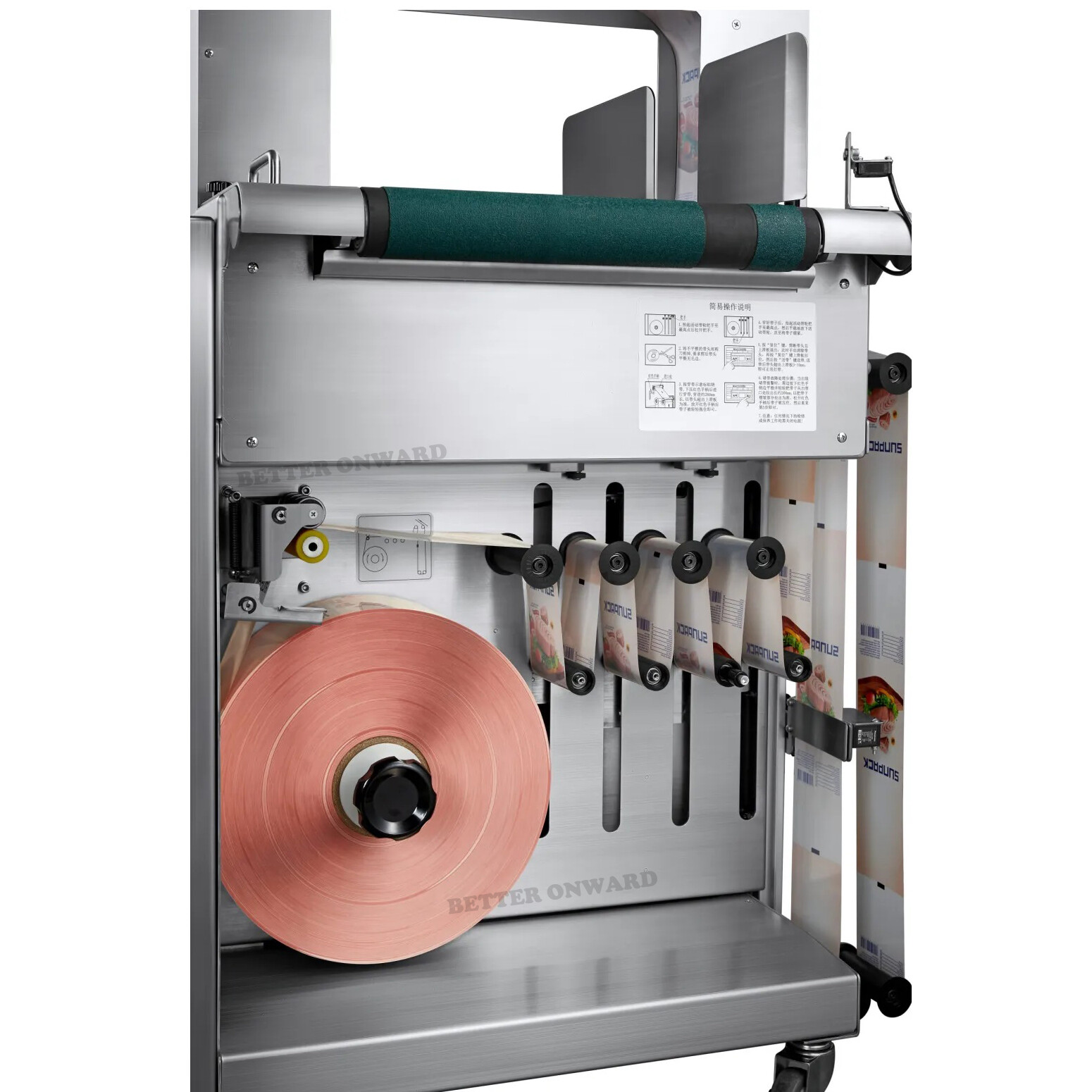 WK06-100CA-MRQ Belt Conveying Table Automatic Vacuum Feed Banding Machine