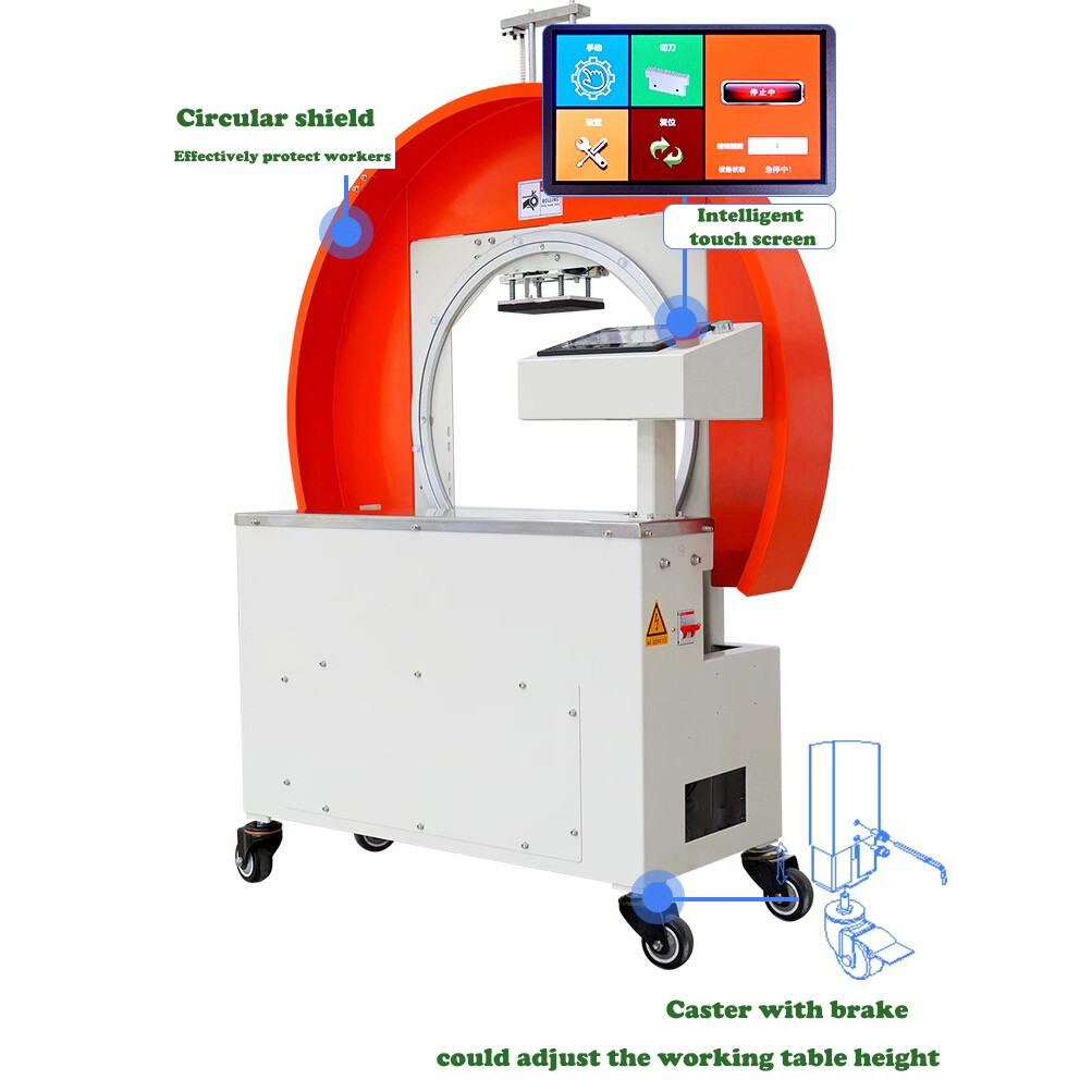 FXW3040E Electric Automatic Carton Box Wrapping and Sealing Machine
