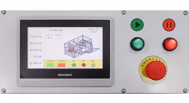 DKX4540 Fully Automatic Cardboard Box / Carton / Case Erector and Sealer