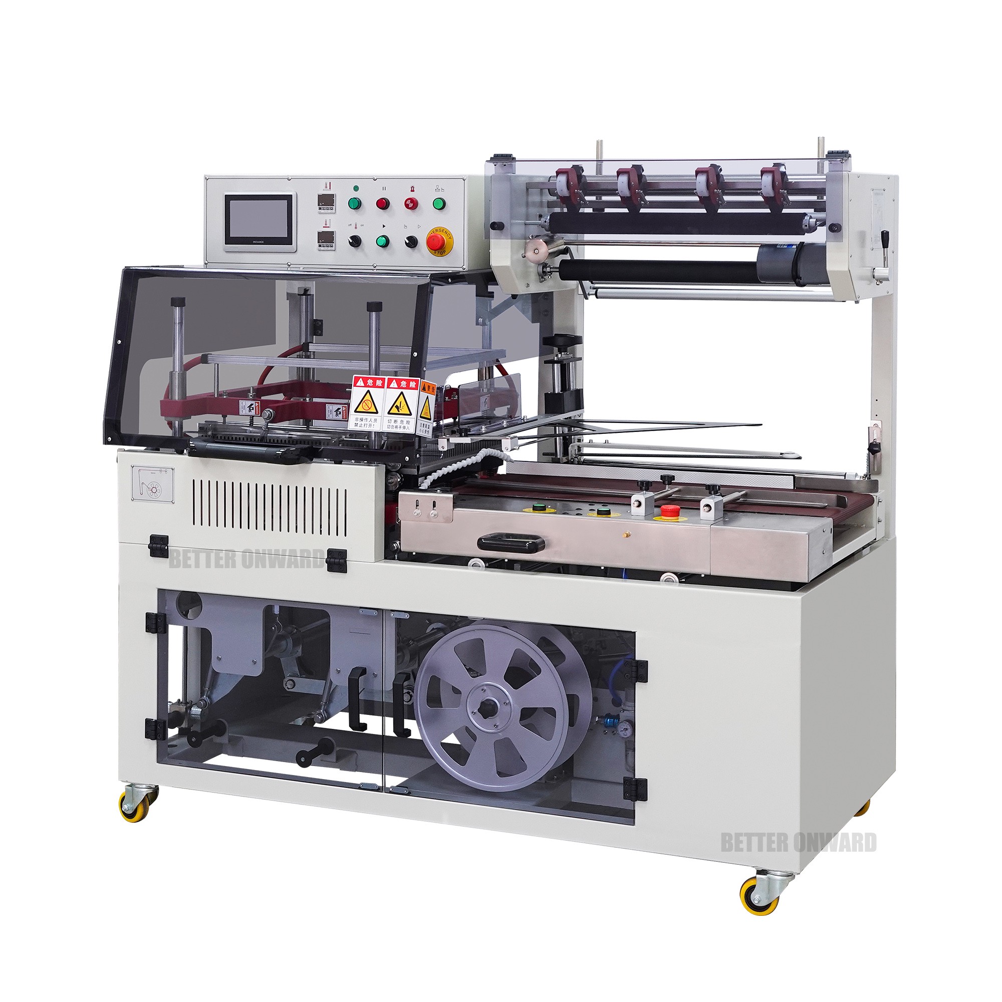 DQL5545PEG Automatic Plastic PE Film L bar Sealing and Cutting Machine Express Bags Packaging Machine