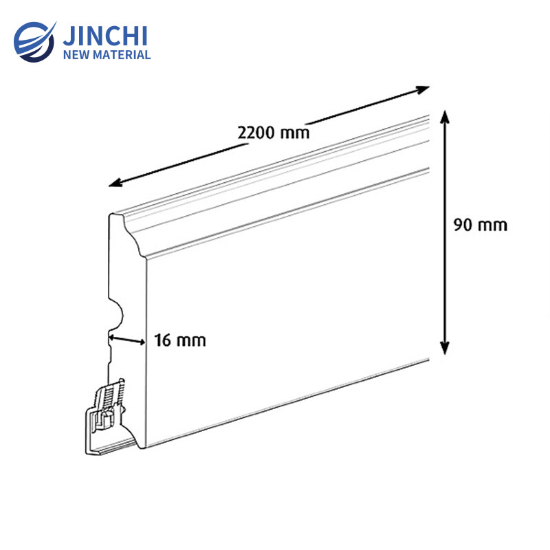 White Primed Skirting Board
