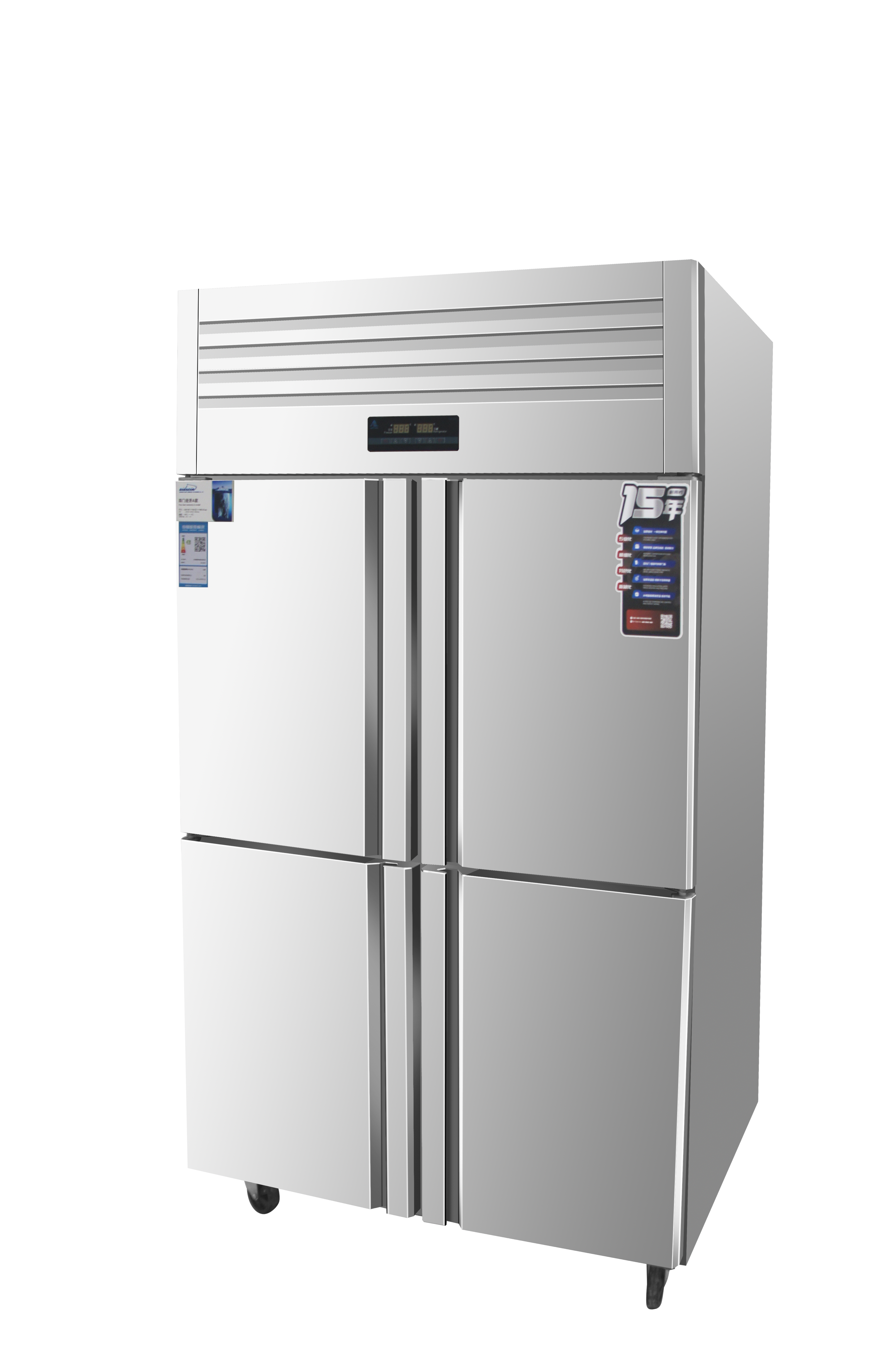 Model a commercial freezer