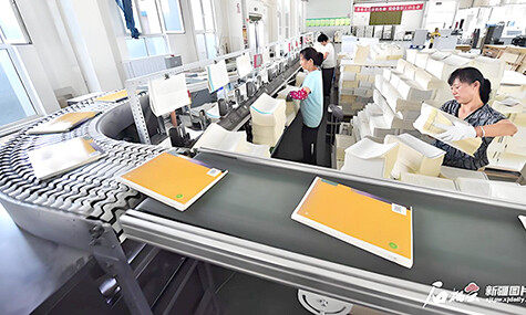 Martini perfect binding workshop2