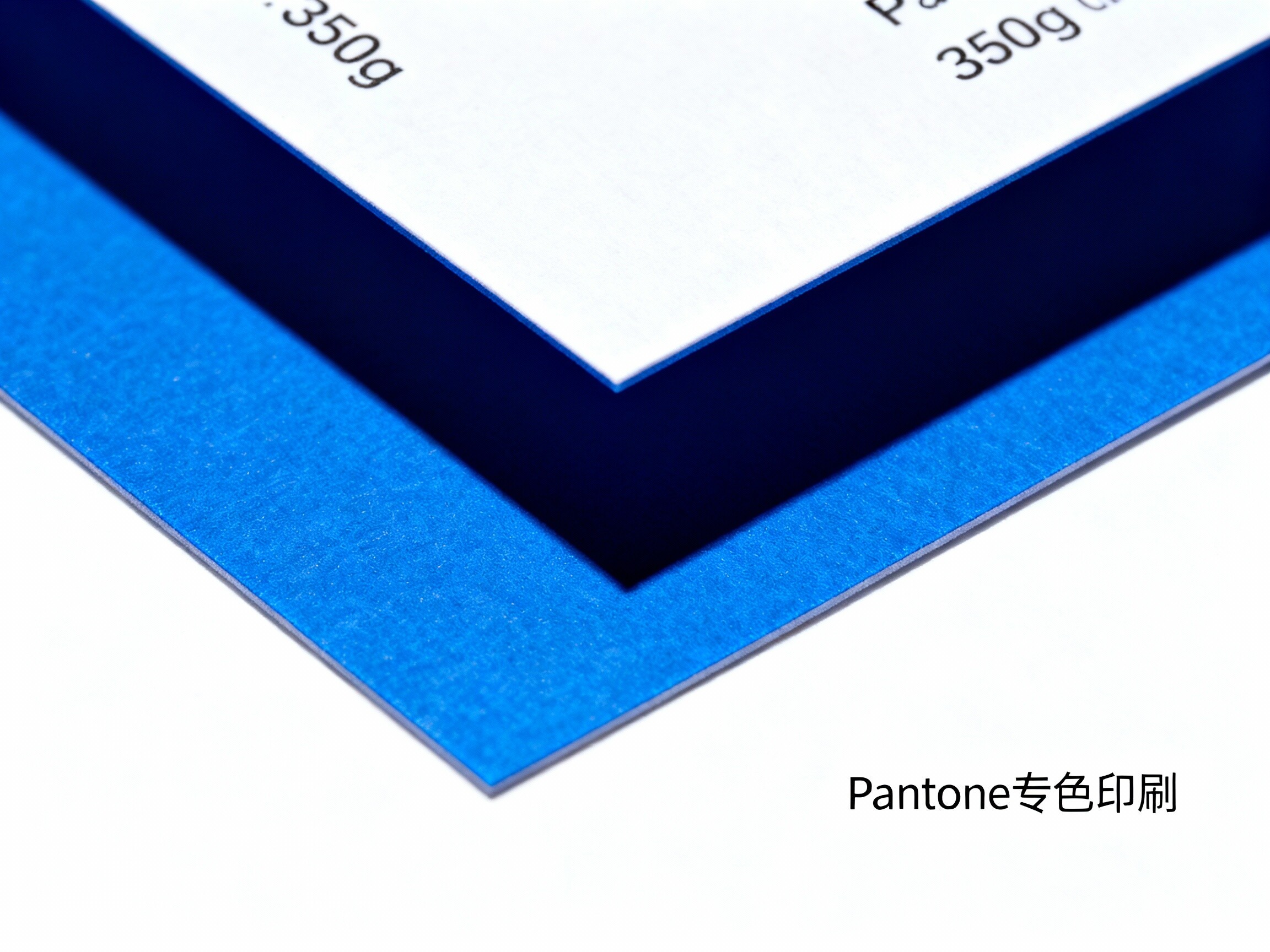 香港專色名片印刷｜Pantone色號指定｜350g特種紙｜50張起印｜24小時出貨