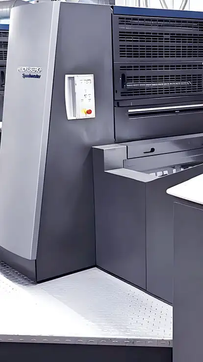 智印港印刷工廠｜專業設備 快速出貨 香港本地生產