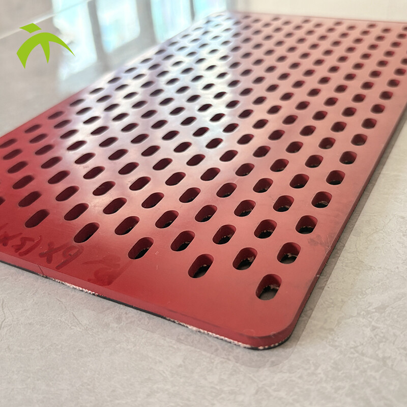 Резиновый экран