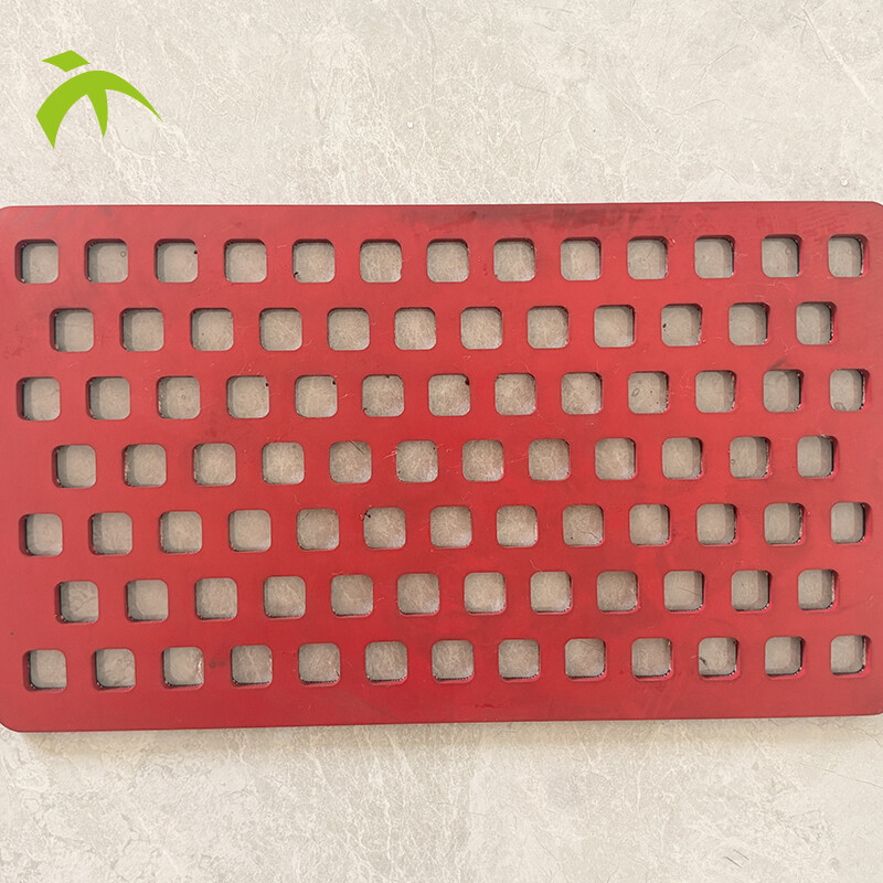 Резиновый экран