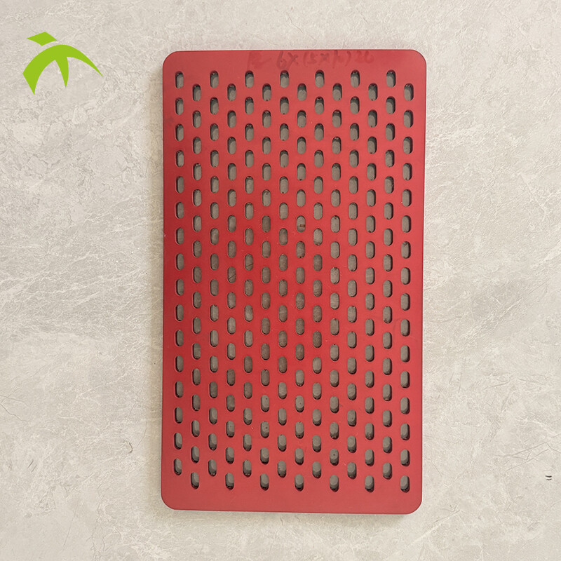 Резиновый экран