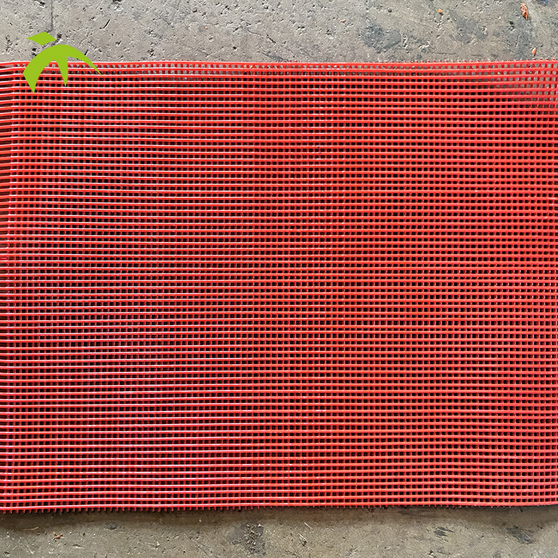 Стержневой экран