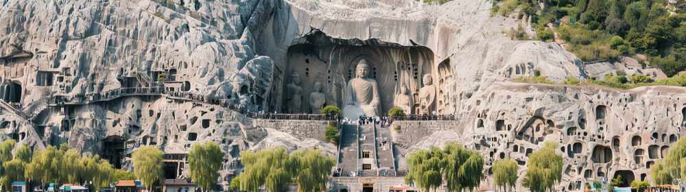 한(漢) 이전의 옛 수도였던 허난성의 낙양(洛陽) 현급 도시