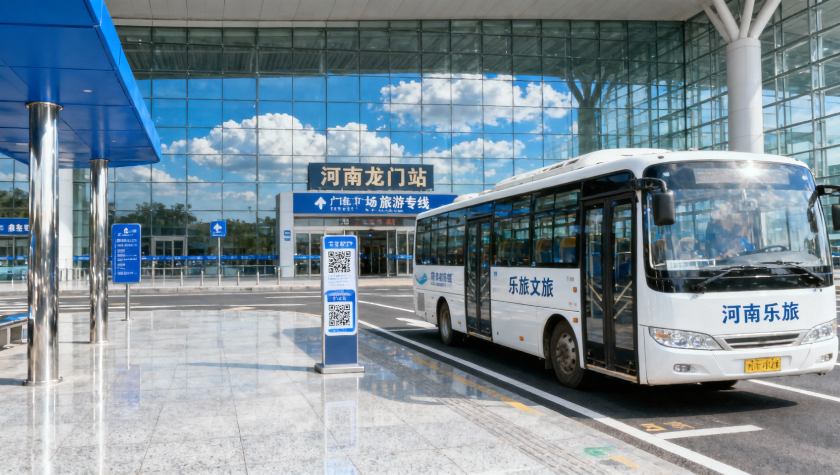 중국 여행 주의사항에서 가장 간과하기 쉬운 5가지 세부 사항, 특히 고속철도역과 관광지 간 셔틀